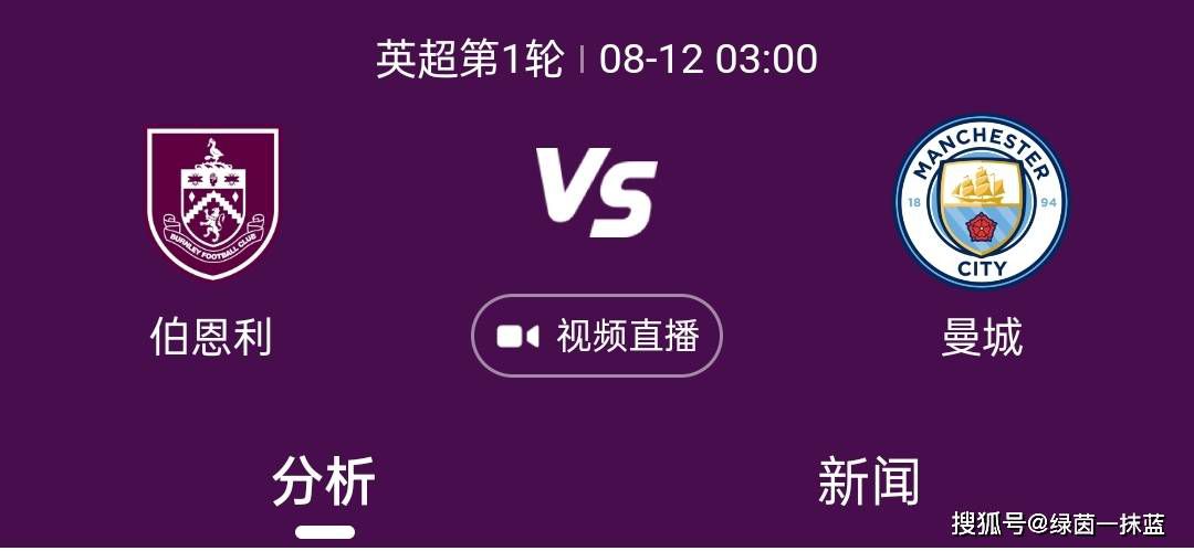 大叔壮受笔趣阁小说